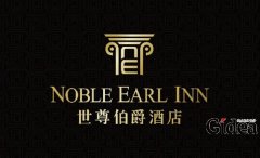 上海酒店品牌设计应遵循哪些原则