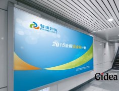 企业品牌策划的着眼点在哪里