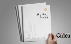 企业样本设计的两点建议