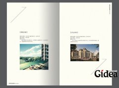 上海宣传册设计公司重点关注的问题