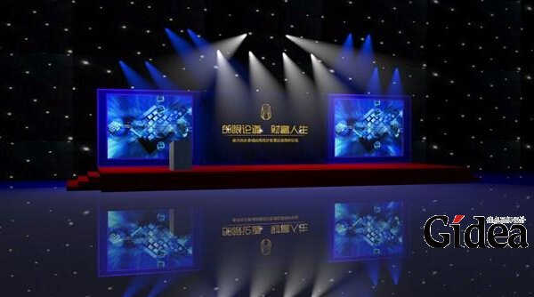 公关活动策划公司