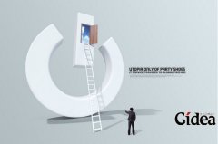 创意海报设计公司的制作策略