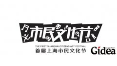 公司vi设计到底是怎么一回事呢?