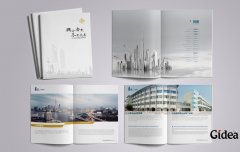 怎样提高企业形象宣传册设计水平