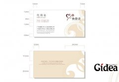 蛋糕店vi设计会让你的蛋糕店收获颇丰