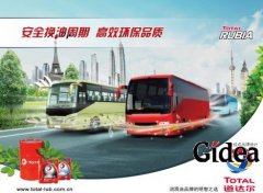 市场上的海报设计价格大概是多少呢?