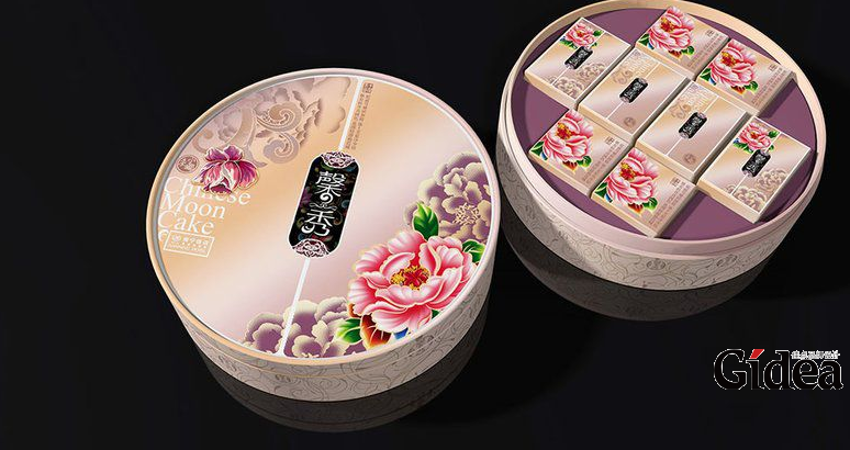 月饼包装设计价格