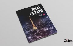 宣传册设计报价符合人们要求吗