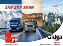 “大型海报设计”独特别艺术风格