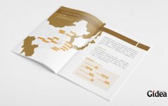 宣传单设计价格预算是不是很高