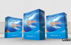 上海品牌策划设计公司认为品牌有八品的积累