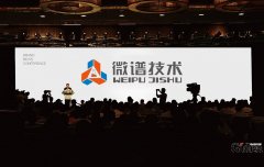 作为最好的上海标志制作公司