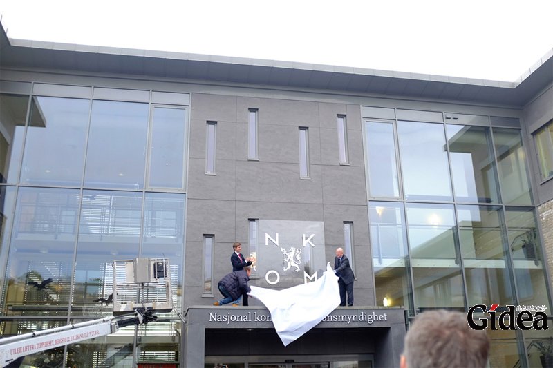 企业logo形象设计