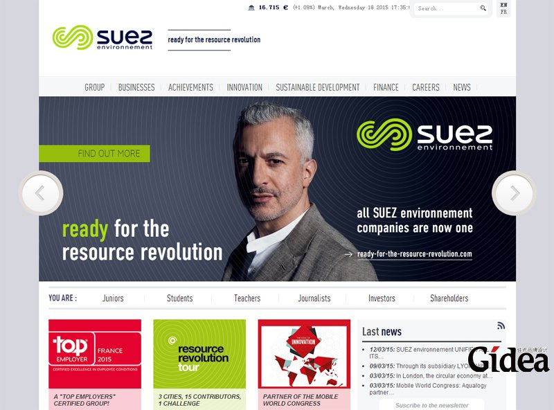 企业logo标志设计