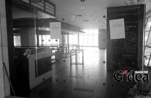 沈阳高端商场百货业遭遇寒冬 阳光百货等关闭