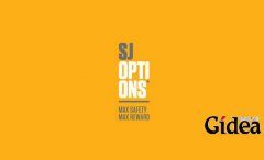 品牌设计在小米公司的设计中看到的经验