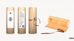 茶叶创意包装设计案例