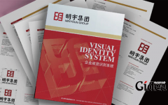 豪禾广告塑造一个从无到有的行业品牌