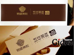 企业标志设计中颜色运用原理