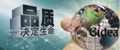上海品牌公司对于企业的重要意义