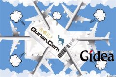 去哪儿网新产品遭下架 泄露航企核心机密？