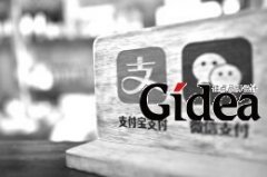 移动支付“战火”烧到香港 支付宝、微信同获金