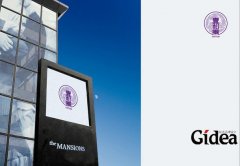 上海品牌设计有哪些可取之处