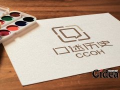 好的广告设计公司有哪些？