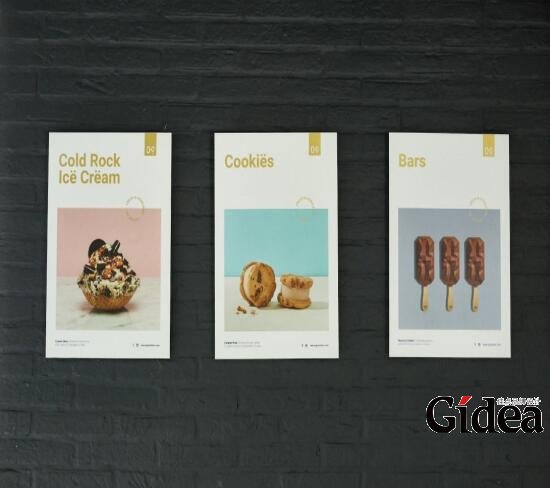 高端企业vi设计