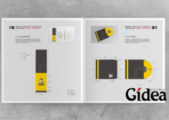 预算好公司vi设计价格是具有良好的理财措施　