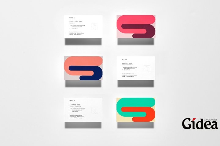 Maka纯净水品牌视觉设计欣赏