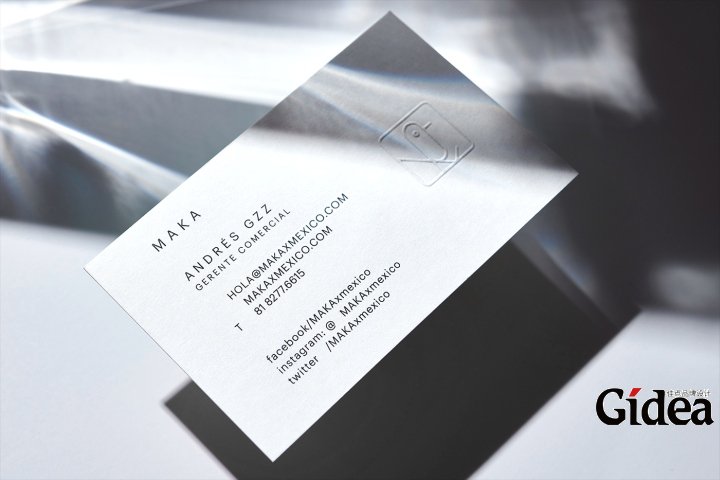 Maka纯净水品牌视觉设计欣赏