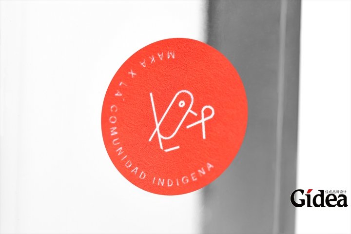 Maka纯净水品牌视觉设计欣赏