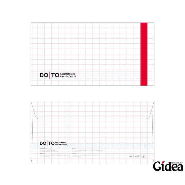 企业VI设计欣赏