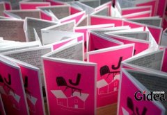 设计vi收费全套费用是多少？