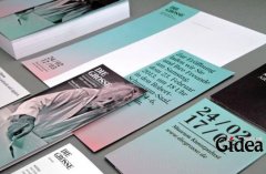 设计vi形象报价多少钱合理？