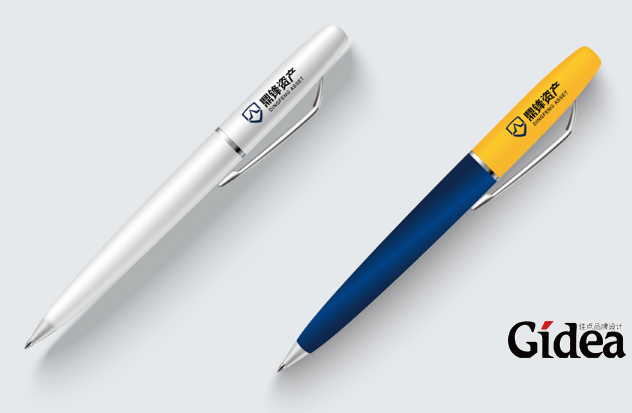 公司vi系统设计