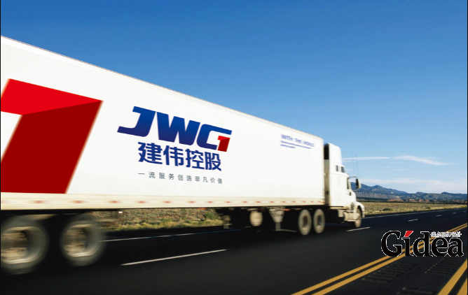 公司vi系统设计-运输系统设计