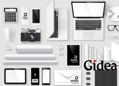 vi设计报价一般是多少