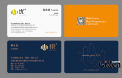 品牌形象设计的重要性是什么？