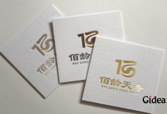 ​企业形象设计的关键因素有哪些？