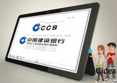 银行品牌建设要根据市场需求去判断