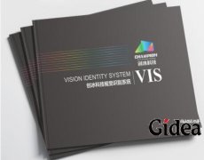 品牌建设的核心是满足消费者需要