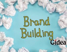中小企业品牌建设应该考虑到成本问题