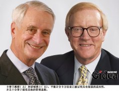 让战略执行再平衡(第1页)