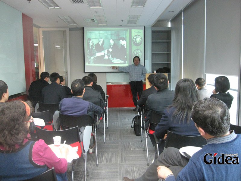 敦煌网首席产品官车品觉演讲