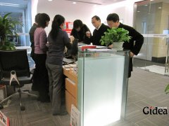 传统企业如何利用互联网“掘金”