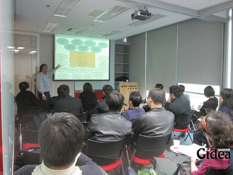 敦煌网首席产品官车品觉演讲