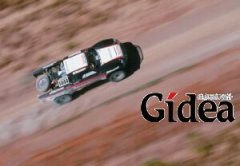 四“冲程”启动增长(第1页)