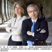 蓝海不败(第1页)